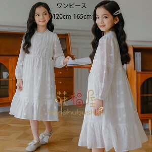 y4630~4537~ P2!z؍q ̎q s[X zCg [X hJ s vZX a  s[X o oq s[ s w Ǝ 󌱗p \ 