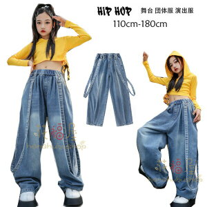 y100I5%COUPON+5{ 11/11܂Łz_Xpc ̎q fjpc Chpc _X V LbY_X {gX Y{ W[Y hn WY Wc K _XEFA t[ht