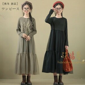 y4380~4292~ P2!zq ̎q O s[X ubN O[ W[ fC[ s[X `[XJ[g qǂ qǂ s[X  ̌^Jo[ s[