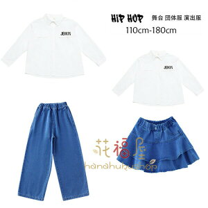 y5038~4122~ P5+5%COUPON+10%OFF! 11/27 01:59z̎qiVc+XJ[gj j̎qiVc+pcj c̕ o LbY_X Vc Y{ fjXJ[g c  ^