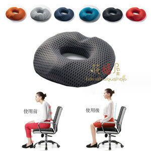 y100I5%COUPON+5{ 11/11܂ŁzNbV Y ᔽ Dw NbV zc }} }^jeB _o K ɂ oY ֎q zc ֎q NbV v[g Mtg oY