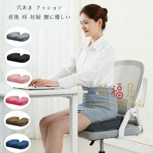 y2080~2038~ P2!zNbV Y ᔽ Dw NbV zc S6F }^jeB K ɂ oY ֎q zc ֎q NbV v[g Mtg oY ^  