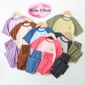 y100I5%COUPON+5{ 11/11܂Łzq pW} jp TVc+pc qp j̎q ̎q [EFA  pW} O[ J u[ O[ p[v ʋC Snǂ 