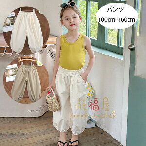 y2617~2486~ 5%N[|zz! 11/30 23:59zq ̎q TGpc 100% 㕪Y{ OCO[  pc LbY t Y{ pc w i ʊw ʉ