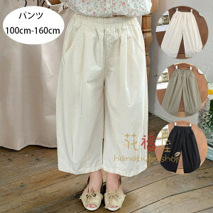 y2617~2486~ 5%N[|zz! 11/30 23:59zq ̎q Chpc 100% 㕪Y{ n AYzCg OCO[  pc LbY t Chpc w 