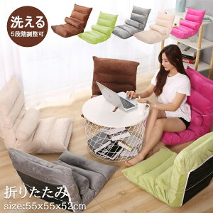 y100I5%COUPON+5{ 11/11܂Łz֎q ֎q \t@[ tA`FA 1l| ݑ[N Q[~O Ǐ rO`FA NbV Vw V Vp t k ܂肽 