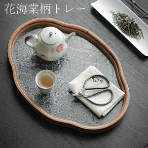 yI[vLOI5%OFFN[| 11/14܂ŁzԊCg[ gC KX  _^ ȉ~ ԕ JtFg[ KX eB[g[  ӓ̖ E[ibg KXM KXH K