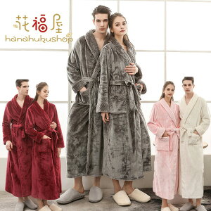 y100I5%COUPON+P5{ 11/17܂Łz[EFA lOWF fB[X Y H~ iCgKE [u Vv 傫TCY O Pi OJ lOWF@ ӂӂ 