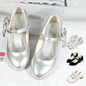 y2780~2724~ P2!zLbY tH[}V[Y q C ̎q w \ C LbYV[Y  Ȃ  @{t V[Y q T_  w