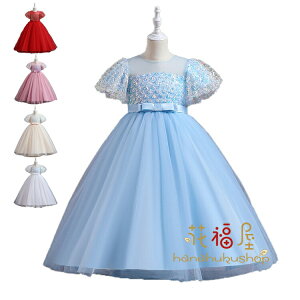 y3828~3132~ P5+5%COUPON+10%OFF! 11/27 01:59zqhX tH[} sAm\ LbY ܎O  120cm-170cm qǂhX WjAhX WjAhX q ̎q s[X