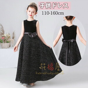 y7400~7252~ P2!zqhX sAm\ ̎q qǂhX 傫TCY   \ s[X  nhCh  lۂ O /ubN 110