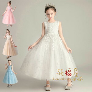 y100I5%COUPON+P5{ 11/17܂ŁzqhX tH[} sAm\ LbY ܎O  qǂhX WjAhX 120cm-170cm WjAhX q ̎q s[X