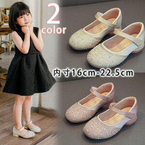 y3380~3312~ P2!ztH[}C LbYV[Y tH[} LbY ̎q   w sAm\ C LL ₷ xr[ tH[} C ǂ