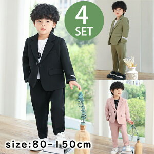 y100I5%COUPON+P5{ 11/17܂ŁzX[c 4_ZbgAbv q LbY tH[} j  H~ ㉺Zbg 80cm-150cm WjAj̎qhX H~ w Ǝ