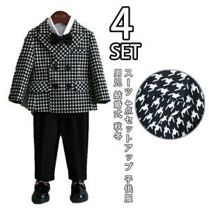 y6028~4932~ P5+5%COUPON+10%OFF! 11/27 01:59zX[c 4_ZbgAbv q LbY tH[} j  H~ ㉺Zbg 80cm-150cm WjAj̎qhX H~ w Ǝ