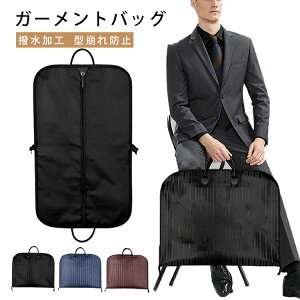 y2508~2052~ P5+5%COUPON+10%OFF! 11/27 01:59zK[gobO K[gP[X [obO rWlX H ݂艺\ XgCv X[cL[ o s  h~ T