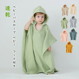 y100I5%COUPON+P5{ 11/17܂Łzxr[oX[u xr[ oX^I oX[u t[htoX^I qp pW} Ԃ v[ ^I t C  Iy q LbY |