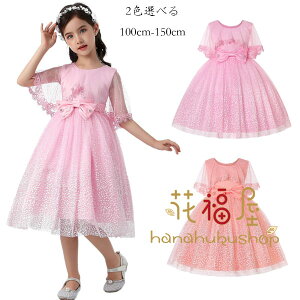 y2980~2920~ P2!zqǂ sAmt hX qhX ̎q hX vZX hX LbY \ hX  hX {  w ܎O s[X XEB[g 