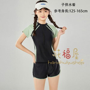 y3388~2772~ P5+5%COUPON+10%OFF! 11/27 01:59zq  WjA ̎q  Zp[g Z K[Y  LbY   q   V[gpc ̎q XN[ Zp