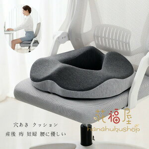 y2580~2528~ P2!zNbV Y ᔽ Dw NbV zc }} }^jeB K ɂ oY ֎q zc ֎q NbV v[g Mtg oY ^  