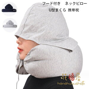 y2827~2313~ P5+5%COUPON+10%OFF! 11/27 01:59zlbNs[ t[ht U^܂ gі s@ gxs[ NbV ItBXQ spi o V ԗp  y lbN