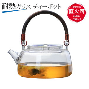 y2398~1962~ P5+5%COUPON+10%OFF! 11/27 01:59zϔMKX eB[|bg  KX|bg g|bg t[ceB[ Ԓ H| n[teB[  KX}{ Ή KX}{