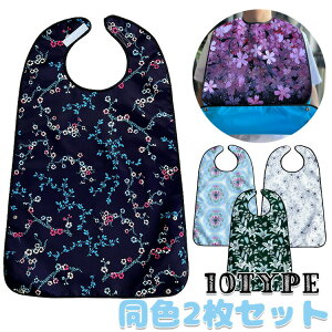 y2640~2160~ P5+5%COUPON+10%OFF! 11/27 01:59zyF2Zbgz @ H Gv h  Gv |Pbgt VjA  Gv @ObY X^C  l 