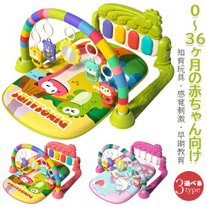 y100I5%COUPON+P5{ 11/17܂Łzxr[W vC}bg Ԃ vCW xr[   y sAmW mߋ oh  oYj j̎q ̎q v[g Vԃ}