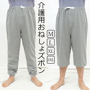 y2728~2232~ P5+5%COUPON+10%OFF! 11/27 01:59z ˂ Y{ Pbg h z V[c l ˂V[c hV[c ppW} Y{ Y{ nrpc p