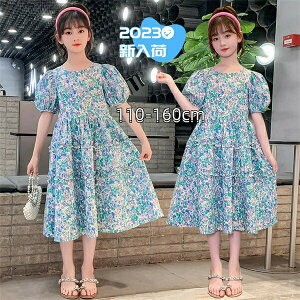 y3278~2682~ P5+5%COUPON+10%OFF! 11/27 01:59zn LbY s[X ̎q  vZX Ă΂ \ LbY s[X ؍q ʊw j v[g 110cm 120cm 130cm 140cm 150c