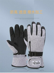 y3236~2648~ P5+5%COUPON+10%OFF! 11/27 01:59zXL[O[u XL[ h Xm{ O[u Y XL[ O[u fB[X X}zΉ WjA  j Xm{[ O[u 