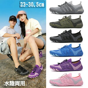 y100I5%COUPON+P5{ 11/17܂ŁzXj[J[ }V[Y fB[X Y EH[^[V[Y ANAV[Y ʋC r[`T_ bVK[h T[tV[Y Vm[PO C