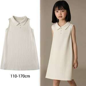 y2166~2058~ 5%N[|zz! 11/30 23:59z؍ s[X ̎q m[X[us[X xr[ WjA K[Y qǂ ĕ n |Vc TVc wZ ct VlbN