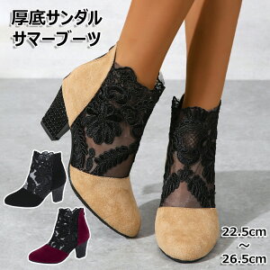 y2877~2733~ 5%N[|zz! 11/30 23:59zT_ T}[u[c fB[X u[cT_ T_ ItBX  Ȃ T}[T_ bV y 傫TCY r