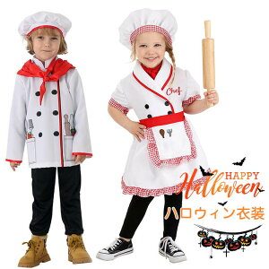 y100I5%COUPON+P5{2862~ 11/17܂ŁznEB ߑ q ̎q j̎q RXv  RbN l RX RbNR[g   ϑ Gv halloween COSPLAY o RXvߑ 