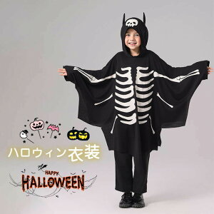 y100I5%COUPON+P5{2862~ 11/17܂ŁznEB RXv RE |` q p ̎q j̎q @pCA  zS RXvߑ  RXv }g nEC n