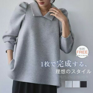 yI[vLOI5%OFFN[|E11/1܂ŁzXEFbg fB[X gbvX  p[J[ vI[o[ Jbg\[ XEFbg MU[  ꂢ ̌^Jo[Vv n ptX