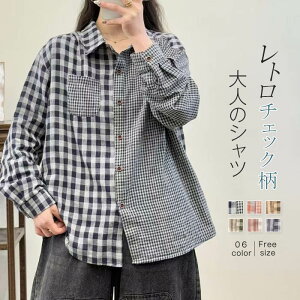 yz!X[p[SALEzVc uEX fB[X K[[Vc  oCJ[ zF Rbg Vc  `FbN 傫TCY Vv JWA i` l ꂢ 킢 