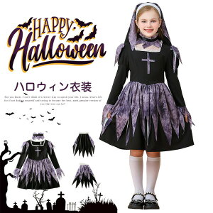 yI[vLOI5%OFFN[|E11/1܂ŁznEB ߑ RXv ̎q CLbY qǂ RX`[ ϑ LbY qp ̎q Cm C C@  qt 鋳t RXv