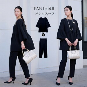 y100I5%COUPON+P5{6822~ 11/11܂ŁzZbgAbv fB[X pcX[c tH[} IP[W t H }}X[c Z~tH[} w Ǝ  ܎O {Q 傫 