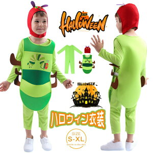 yz!X[p[SALEznEB ߑ q  RXv CV j̎q LbY  Jo[I[ p[X qǂ nEBRX`[ 킢 nEBRXv RX