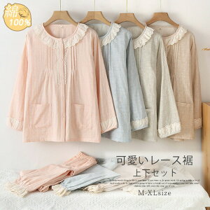 y3880~3298~ P10+5%COUPON! 11/19 23:59zpW} 2_Zbg [EFA [X fB[X ㉺Zbg  iCgEFA  n QԒ  K[[ ؂ւ  pc  