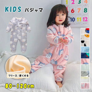 yI[vLOI5%OFFN[|E11/1܂Łzxr[ WvX[c Jo[I[ pW} I[C 80 90 100 110 120 j̎q ̎q Q܃pW}  _炩 g DG h 