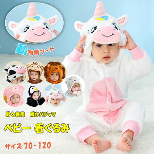 y100I5%COUPON+P5{2410~ 11/17܂Łzxr[ WvX[c  Jo[I[ H~ pW} [EFA  h jp xr[ LbY I[C V ǂ 