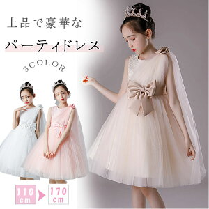 yz!X[p[SALEzhX q sAm\ s[X LbYhX tH[}hX q p[eB[hX ̎q G \hX  i av[g  