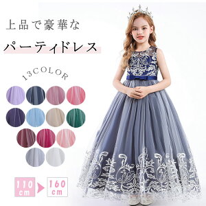 y100I5%COUPON+P5{4423~ 11/17܂ŁzqhX qǂhX \hX sAm\ WjAhX ̎q OhX Ǝ w hX ܎O q tH[}