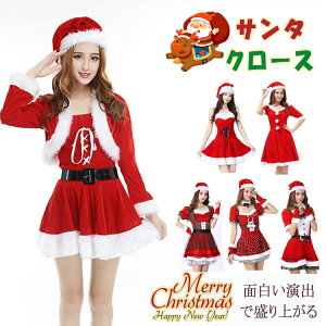 yI[vLOI5%OFFN[|E11/1܂ŁzT^RX fB[X T^N[X RXv s[X Xqt  ubNT^ ZNV[  ~  p[eB[hX Cxgp 