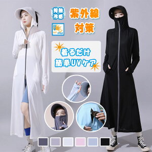 yz!X[p[SALEzbVK[h fB[X O I[o[EFA ̌^Jo[ ڐG⊴ f UVJbg O΍ UPF50+ Ăh~  y z C v[ }X|[