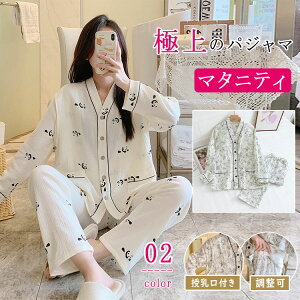 y5319~4521~ P10+5%COUPON! 11/19 23:59z}^jeB [EFA  pW} OJ _uK[[ ㉺Zbg @ oY t  YOY㌓p Dw   