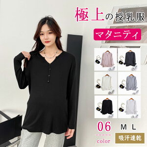 yz!X[p[SALEz}^jeB Vc gbvX _[f Dw VGbg YO Y p 傫TCYΉ ̌^Jo[ K t H JWA bNXE